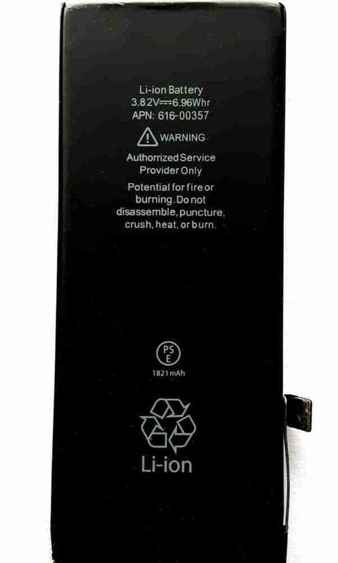 Battery for Apple iPhone 8 - image 1