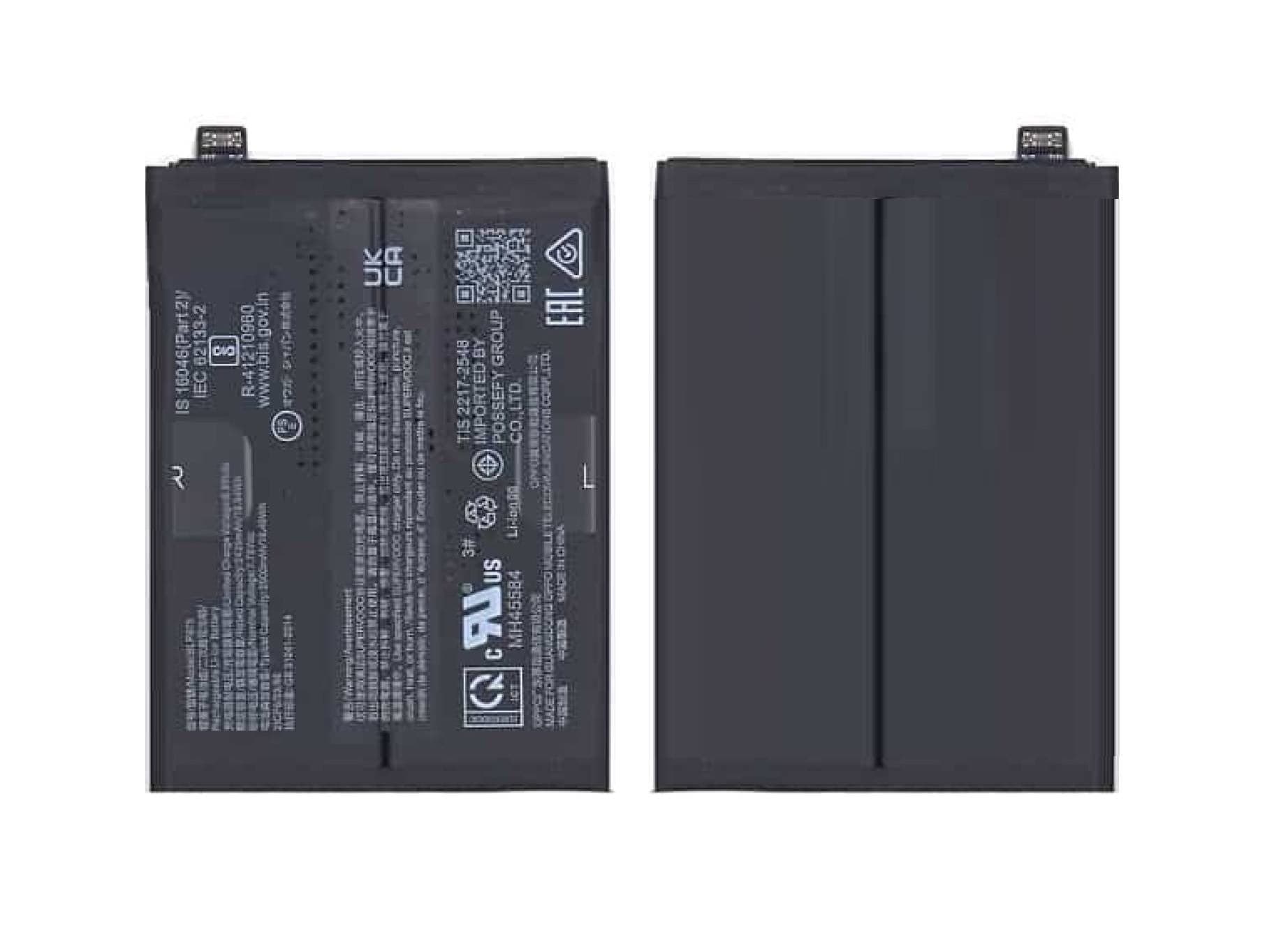 Battery for OnePlus 10T 5G - image 1