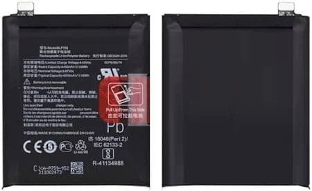 Battery for OnePlus 7T - image 1