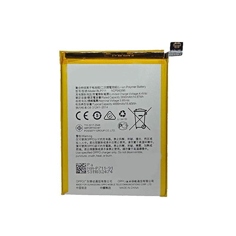 Battery for Oppo A11k - image 1
