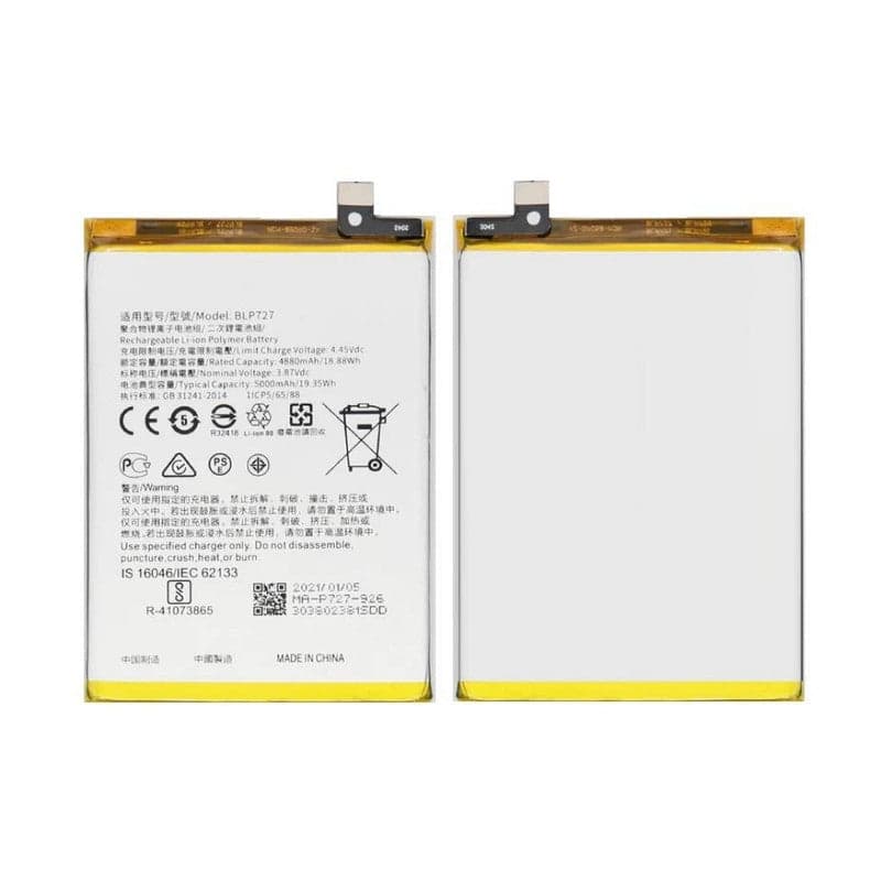 Battery for Oppo A3 - image 1