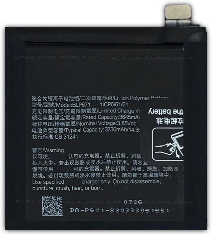 Battery for Oppo Find X - image 1