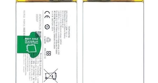 Battery for Vivo Y200 5G - image 1