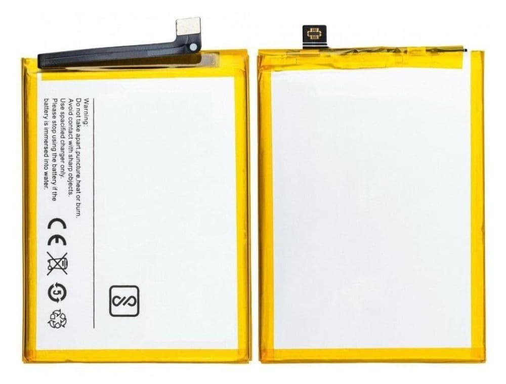Battery for Vivo Y81 - image 1