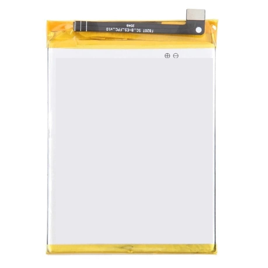Battery for Vivo Y81i - image 1