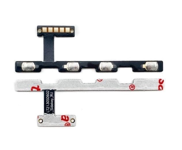 Power Volume Button Flex for Motorola Moto E40 - image 1